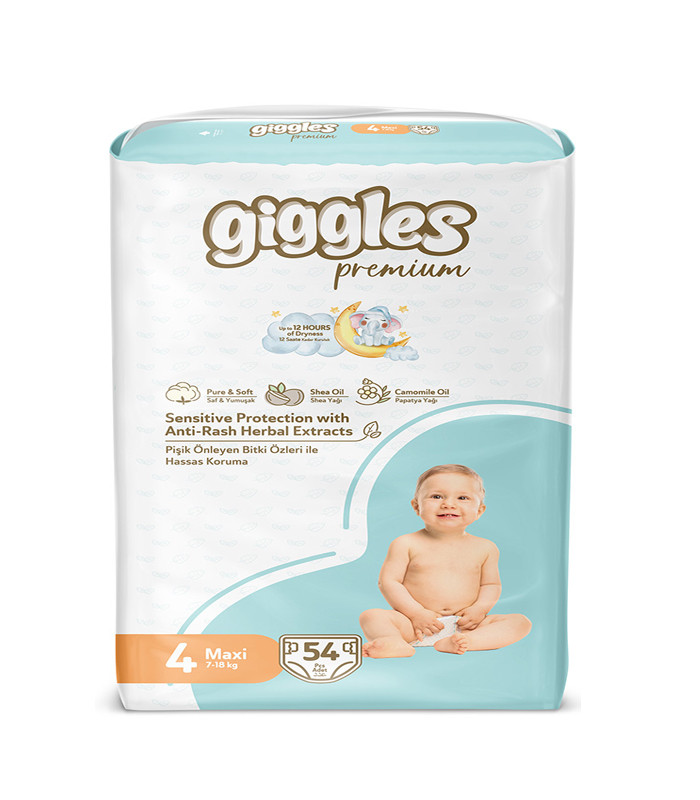 حفاض جيجلز العادي مقاس 4 العدد 54 حفاض