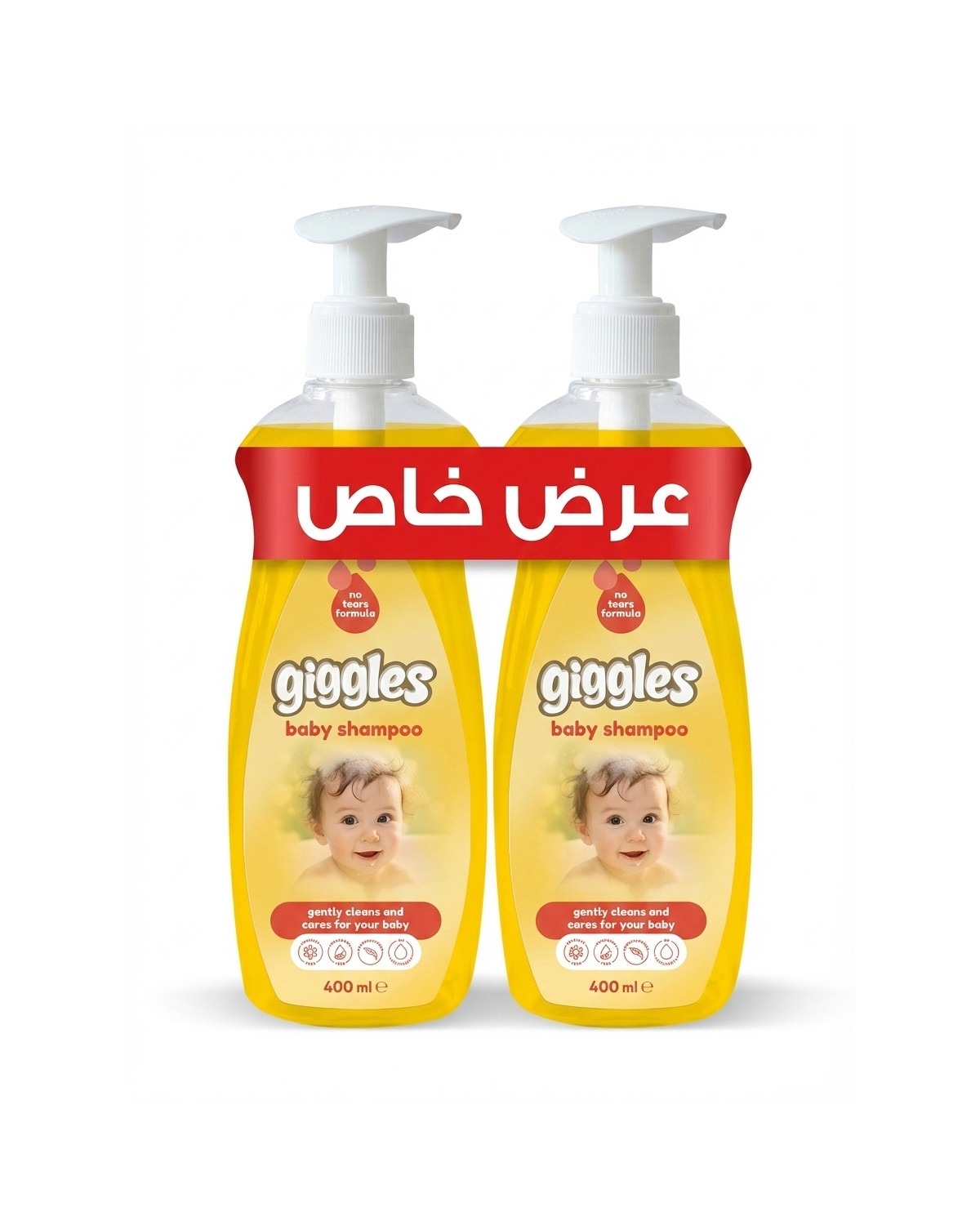 عرض شامبو اطفال  جيجلز 2* 400 ملي